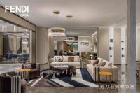 上海哪里可以买到FENDI CASA家具？答案只有一个：剪刀石头布家居