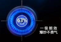 什么品牌的燃气灶好用？索奇燃气灶“灶”就生活好滋味！