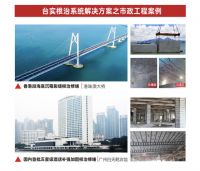 行业首个对外开放的工程修缮培训基地│你见过将地铁管片一比一还原拼装的培训基地吗？