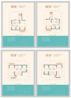 珠江口黄金海岸线还有漏可捡？伟信金沙南岸（备案名琪玥花园）价值尚未被发现！