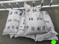 新房除甲醛是持续保持通风好 还是密闭一段时间挥发更好？