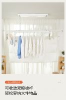 电动晾衣架真的能提升幸福感吗？