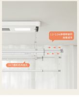 电动晾衣架真的能提升幸福感吗？