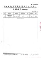 儿童漆与普通漆有何区别？儿童漆十大品牌米奇漆给你答案