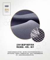 居民电价偏低?东宝床垫为你夏日省度电