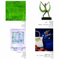 怎样装点有品质的家？七月来北京城市艺术博览会取经了！