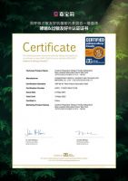 搬进新家却浑身难受？用过嘉宝莉才知道抗过敏功能有多重要