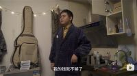 95后小伙宁肯蜗居15㎡发霉平房，也不愿回家住婚房？网友：有志气