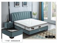 新婚夫妻如何挑选婚床？看东宝床垫怎么说