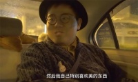 95后小伙宁肯蜗居15㎡发霉平房，也不愿回家住婚房？网友：有志气
