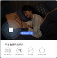 全网瞩目 | 能控制全屋智能家电的超能遥控器，你爱了吗？