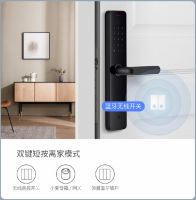全网瞩目 | 能控制全屋智能家电的超能遥控器，你爱了吗？