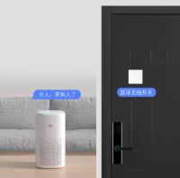 全网瞩目 | 能控制全屋智能家电的超能遥控器，你爱了吗？