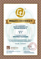 空调怎么选？能效标识外，海尔又贴“铜佳标识”