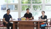 《中国暖通人2021》第三期：办公室也能“躺平”？走！带你体验舒适办公新生活
