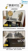 厨房水槽如何改造？看完这波操作我慕了！