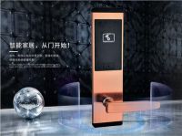 智能门锁怎么选?遵循五个重点准没错!