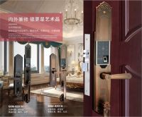 智能门锁怎么选?遵循五个重点准没错!