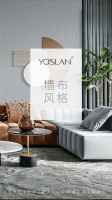 【YASLAN】多款墙布装修风格 你选对了吗