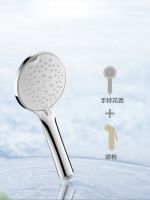 这个夏天如何“智浴”身心？恒洁为你送去凉意