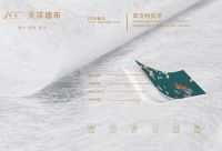 天洋墙布 |  墙布怎么选购？完美避坑指南快收藏！