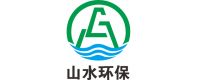 山水环保：污水处理、净水处理、加药装置、消毒设备高新技术企业