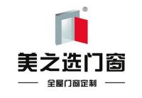 2021节能断桥铝门窗一线品牌有哪些？