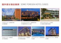 酒店床垫品牌哪个好?东宝床垫好而不贵