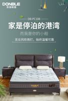 2021流行什么软床？东宝软床给你一个温馨的家