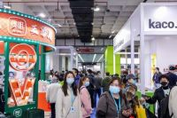 “趋势产品”哪里选?锁定北京礼品展赢电商经济红利