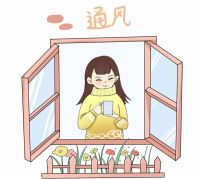 除醛只需要通风就行吗？这么重要的知识，你还不知道