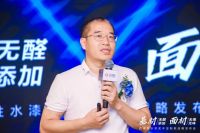 百得胜张健：水漆实木战略，行业“内卷”之下百得胜的环保突围战