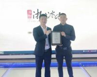 福建除甲醛公司排名怎么样？漳州浙大冰虫榜上有名