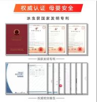 福建除甲醛公司排名怎么样？漳州浙大冰虫榜上有名