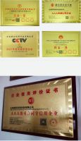 云南捷羽：一家以新型产品研发、生产、施工、售后为一体的环保科技公司！