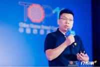 独家冠名2021第五届中国家居品牌大会 国美打扮家有何独特之处？