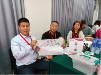 中港达 环保胶粘剂制造专家