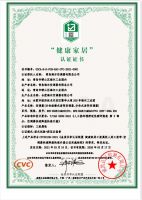 怕噪音?智慧卧室里有答案:海尔空调获声品质001号认证