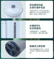 夏天喝水都这么省事了？浩诗HULLSI便携即热饮水机4档控温随时喝