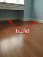 地暖已经过时了？现在流行装这种，节能舒适，省钱又省空间！