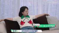 综艺“种草”背后 美克美家藏着何种营销密码?