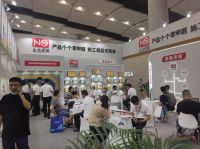 展会直击|生态家园刘克俊：七大系列产品尽显环保力 2021坚定全渠道发力战略