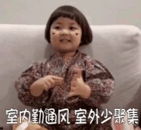 【米兰壁纸墙布窗帘】趣科普 | 中国古代有窗帘吗？