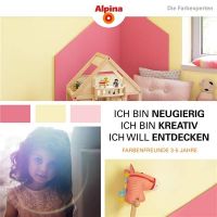 阿尔贝娜精调漆怎么样？打造色彩小天地，给宝宝一个安全的家