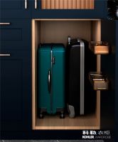 科勒衣柜怎么样？有它，生活开始从容优雅