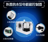 对于卫生间新增,为什么选用全密封污水提升器来解决排水难题?