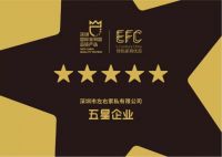 坐得舒服看得舒爽，左右沙发与奥运更配！