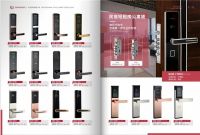 怎么选智能门锁才能保证安全可靠?