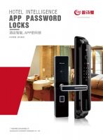 智能门锁的种类你了解多少?