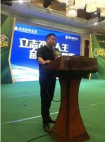 打造高品质环保人居新体验 | 南国鼎峰装饰第六届超级环保家装节盛大启幕